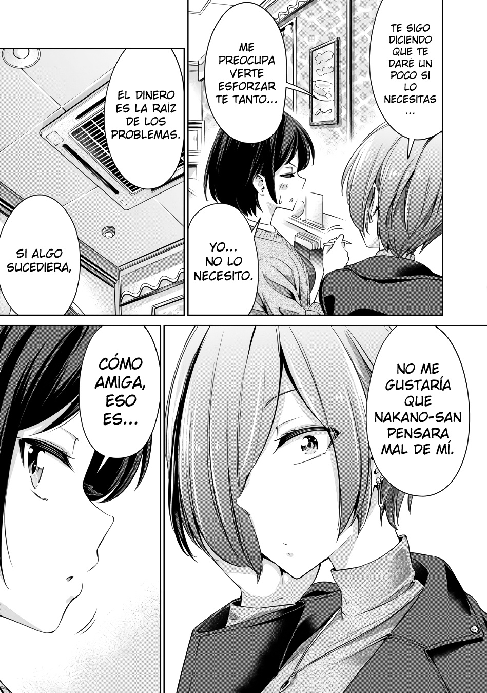 Imagen del capítulo 1